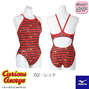 ~Ym MIZUNO j Kp WjAq GNT[X[c ~fBAJbg EXER SUITS U-Fit ̃W[W jK 2024NH~ǉ惂f N2MAB999