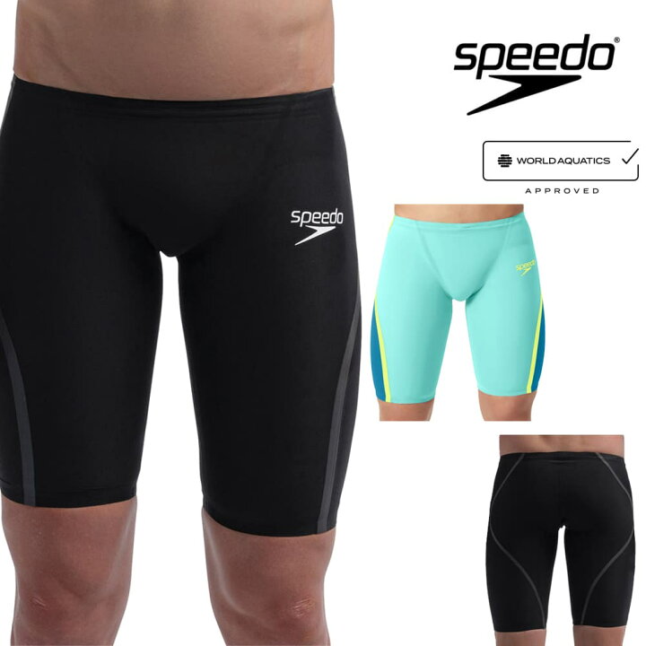 楽天市場】スピード SPEEDO 競泳水着 メンズ FASTSKIN LZR Pure Intent 
