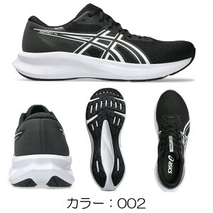 �A�V�b�N�X asics �����j���O�V���[�Y PATRIOT14 �����Y STANDARD 2E �C �V���[�Y �X�j�[�J�[ �W���M���O �W���O ���� �X�|�[�c �^�� 1011C050