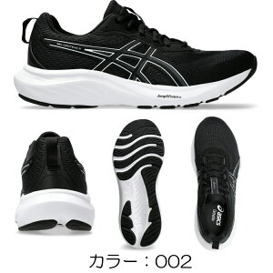 AVbNX asics jOV[Y GEL-CONTEND9 fB[X WIDE 2E C V[Y Xj[J[ WMO WO  X|[c ^ 1012B678