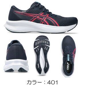 AVbNX asics jOV[Y PATRIOT14 fB[X STANDARD E C V[Y Xj[J[ WMO WO  X|[c ^ 1012B836
