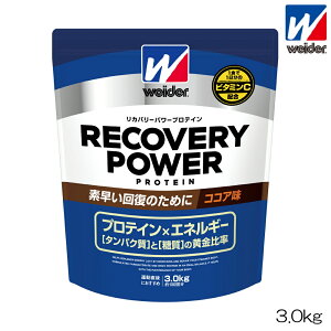 weider EC_[ Jo[p[veC RRA 3.0kg 100 zGCveC Xi 28MM12301