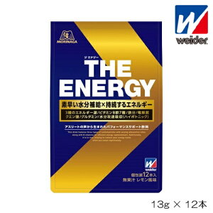 weider EC_[ THE ENERGY W GiW[ 13g×12{  ⋋  Xi WGiW[ 36JMM50100