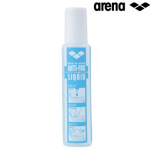 A[i ARENA XC~OS[Op~߉t 15ml ܂~ XC~O [VO jp 67126 AS5SGG80U