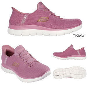 XPb`[Y SKECHERS X|[cJWAV[Y Xj[J[ XbvCY T~bc NbV[ iCg Slip-ins SUMMITS CLASSY NIGHT fB[X WIDE FIT ChtBbg SKJ150128W