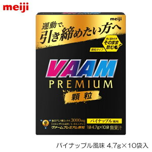 VAAM @[ v~A pCibv 4.7g×10ܓ 04000V