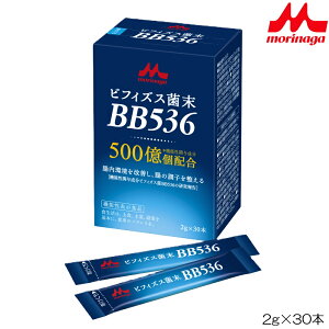 �X�i���ƃN���j�R �r�t�B�Y�X�ۖ� �@�\���\���H�i BB536 �X�e�B�b�N ���ې��z�� 2g×30�{�� 07875MN