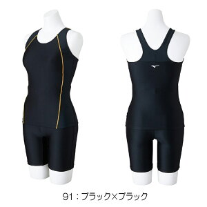 ~Ym MIZUNO tBbglX fB[X Stroke ONE Zp[c pbht 2025NH~f N2JGC314