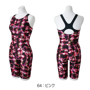 ~Ym MIZUNO tBbglX fB[X Stroke ONE I[C pbht 2025NH~f N2JGC810