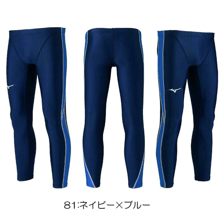 楽天市場】ミズノ MIZUNO 競泳水着 メンズ ロングスパッツ ストリーム 