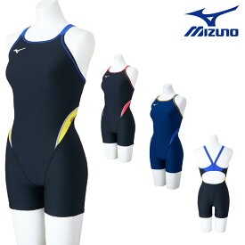 ミズノ MIZUNO 競泳水着 練習用水着 レディース エクサースーツ ミディアムハーフスーツ EXER SUITS U-Fit 競泳練習水着 N2MGC264