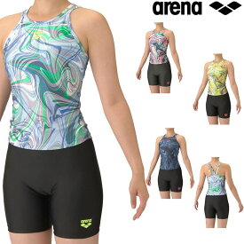 アリーナ ARENA フィットネス水着 レディース フィットネスセパレーツ ミドルレッグ 差し込みパッド パッド付き ダブルエステル 2025年秋冬モデル AS5FWF50L