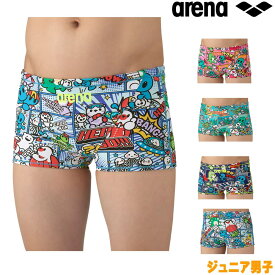 アリーナ ARENA 競泳水着 練習用水着 ジュニア男子 トレーニングスパッツ ショートレッグ タフスーツ アリーナ君 タフスキンEP 競泳練習水着 2025年秋冬モデル AS5FWM14B