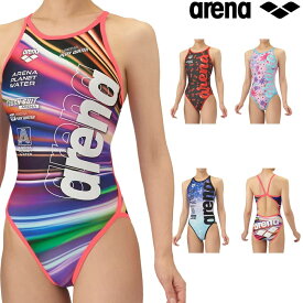 アリーナ ARENA 競泳水着 練習用水着 レディース トレーニングワンピース オープンバック タフスーツ タフスキンT2E 競泳練習水着 2025年秋冬モデル AS5FWM16L