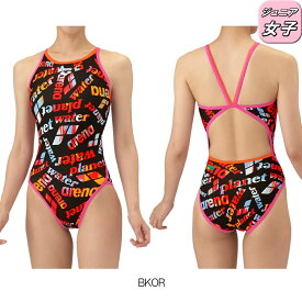アリーナ ARENA 競泳水着 練習用水着 ジュニア女子 トレーニングワンピース オープンバック タフスーツ タフスキンEP 競泳練習水着 2025年秋冬モデル AS5FWM18G