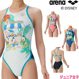 アリーナ ARENA 競泳水着 練習用水着 ジュニア女子 トレーニングワンピース オープンバック ディズニー “ドナルド・ダック” “ヒューイ・デューイ・ルーイ” タフスーツ タフスキンT2E 競泳練習水着 2025年秋冬モデル AS5FWM52G