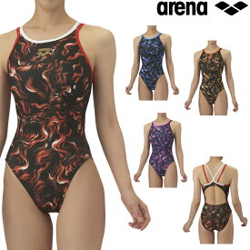 アリーナ ARENA 競泳水着 練習用水着 レディース トレーニングワンピース オープンバック ダブルストラップ タフスーツ タフスキンEP 競泳練習水着 arena INDOMITUS AS5FWMS1L