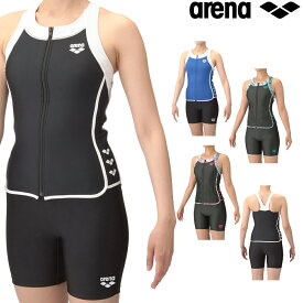 アリーナ ARENA フィットネス水着 レディース フィットネスセパレーツ Yバック ミドルレッグ 差し込みパッド パッド付き フルダルUV AS5SWF48L