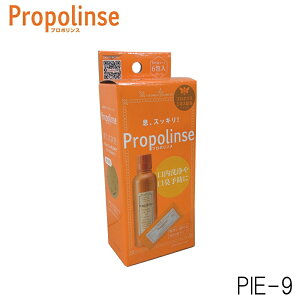 sGX v|X pE` propolinse }EXEHbV t12ml×6 24584