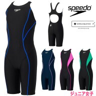スピード SPEEDO 競泳水着 ジュニア女子 WA承認モデル フレックスゼロジュニアオープンバックニースキン …