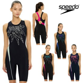 スピード SPEEDO フィットネス水着 レディース スターライトルースンニースキン オールインワン 縫込みパッド パッド付き Ultra Stretch 0 2026年春夏モデル SFW12610