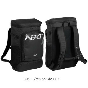 40l スポーツバッグ リュック ミズノ」の人気商品一覧 | 安い商品を 