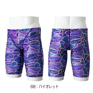 �~�Y�m MIZUNO ���j���� ���K�p���� �����Y �G�N�T�[�X�[�c �n�[�t�X�p�b�c EXER SUITS U-Fit ���j���K���� 2026�N�t�ă��f�� N2MBD586