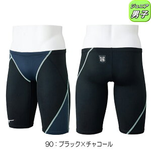 �~�Y�m MIZUNO ���j���� �W���j�A�j�q WA���F���f�� GX�ESONIC STREAM �n�[�t�X�p�b�c N2MBC925 fina �}�[�N ����