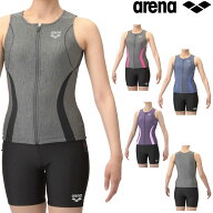 アリーナ ARENA フィットネス水着 レディース フィットネスセパレーツ カバーバック ミドルレッグ 差し込…