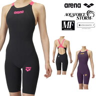 ARENA アリーナ 競泳水着 レディース アクアフォース ストーム AQUAFORCE STORM MF WA承認モデル レーシ…