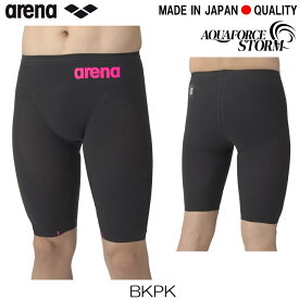ARENA アリーナ 競泳水着 メンズ アクアフォース ストーム AQUAFORCE STORM MF WA承認モデル レーシングスパッツハーフレッグ 高速水着 中距離 長距離選手向き fina マーク あり AS6SRC03M