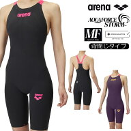 ARENA アリーナ 競泳水着 レディース アクアフォース ストーム AQUAFORCE STORM MF WA承認モデル レーシ…