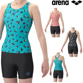 アリーナ ARENA フィットネス水着 レディース ダブルエステル フィットネスセパレート Yバック ミドルレッグ 差し込みパッド パッド付き 2026年春夏モデル AS6SWF56L