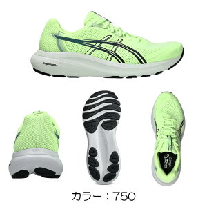 �A�V�b�N�X asics �����j���O�V���[�Y GEL-CONTEND10 �����Y �C �V���[�Y 1011C249