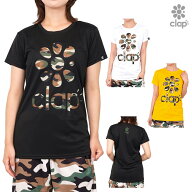 クラップ CLAP クラップ カモ シードライティー レディース Tシャツ 半袖 スポーツアパレル トレーニング…