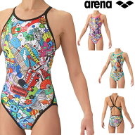 アリーナ ARENA 競泳水着 練習用水着 レディース トレーニングワンピース オープンバック タフスーツ タ…