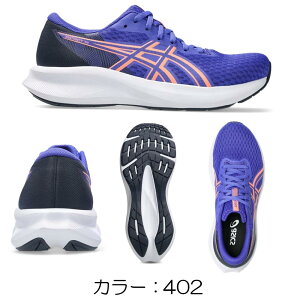 �A�V�b�N�X asics �����j���O�V���[�Y PATRIOT14 ���f�B�[�X �C �V���[�Y 2026�N�t�ă��f�� 1012B836