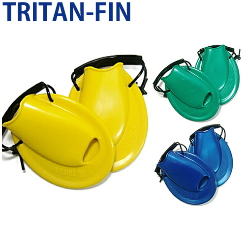 ソルテック TRITAN-FIN(新トライタンフィン)水泳トレーニングフィン[水泳 フィン 特殊形状 平泳ぎ 競泳 足ヒレ ソルテック]