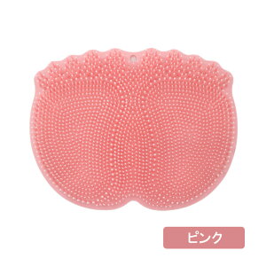 1000円ポッキリ送料無料 フットブラシ 足洗いマット 足洗ブラシ やわらか 足洗い マット 足裏 ブラシ 角質 ケア ニキビ 足洗用 足 臭い 対策 水虫 ニオイ 予防 美容 かかと お手入れ マッサー