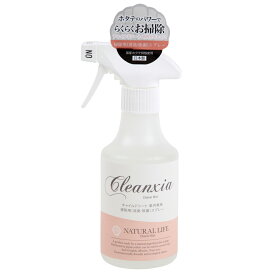 楽天市場 除菌スプレー 日本製 車用品 車用品 バイク用品 の通販