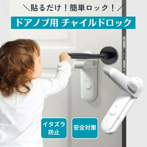 hAmubN `ChbN q Ԃ hAmu bN hAbN Xgbp[ o[ hA bN ybg Eh~ t SbN h~ 