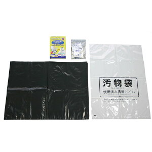 ً}΍pgC x[ hL܃vX 10񕪃Zbg BI-10EV