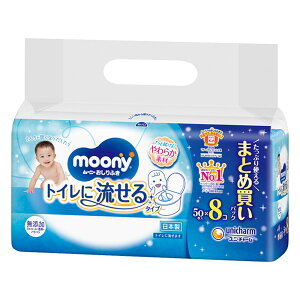 [j[ӂ gCɗ^Cv l֗p 50×8pbN gC ނ ӂ   ȒP֗ Ԃ c 炩f