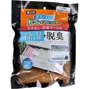 YhCybg oEߑP[Xp 25g×12@{EL