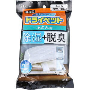 YhCybg ӂƂp 51g×4V[g@菜{YŒEL
