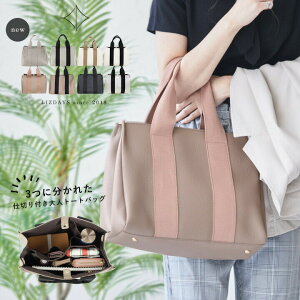 g[gobO ~jobO d؂ fB[X ~jg[g g[g d؂ `obO y   YfCY LIZDAYS }U[YobO d؂ [ |Pbg}`L Vv ʊw 