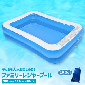 v[ ^ rj[v[ 305cm t@~[v[ rj[v[ ƒpv[ qpv[ LbYv[  x_  W[v[ 3.0m v[ [  LbY q 