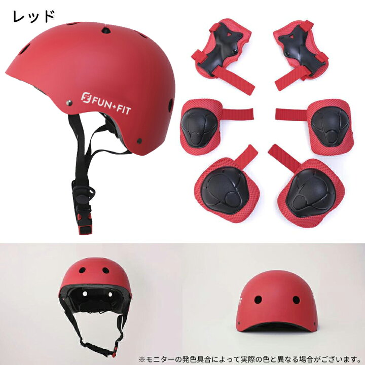 楽天市場】【ヘルメット＆キッズプロテクターセット】【楽天6冠第位 