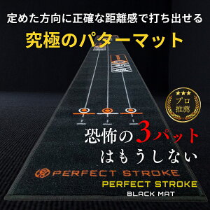 yp[tFNgXg[NsubN}bgtzvE p^[}bg ubNp^[}bg p^[K p^[  pbeBOK p^[K 1m 2m 3m StK p^[