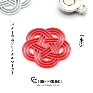 yTURF PROJECTi^[tvWFNgjzSt}[J[ O[}[J[ {[}[J[ { GOOD LUCKmi݂Ђjn St^Ăъ񂹂郁^}[J[ }OlbgnbgN